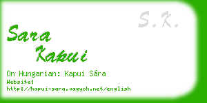 sara kapui business card