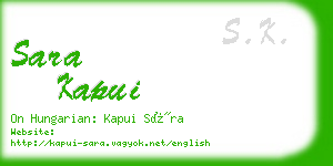 sara kapui business card